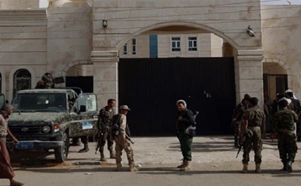 صنعاء : محكمة حوثية تقضي بإعدام 35 نائبا "غيابيا"