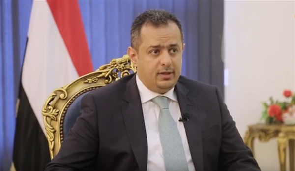 الحكومة تؤكد عزمها على إنهاء انقلاب مليشيات الحوثي في اليمن
