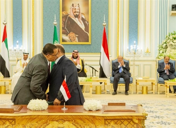 واشنطن تدعو إلى تنفيذ اتفاق الرياض دون تأخير