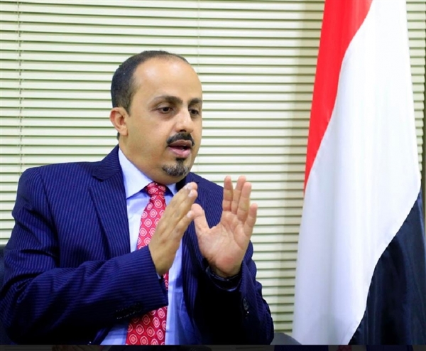 الحكومة: موقف المبعوث الأممي مؤسف ولا يرقى لحجم الجريمة