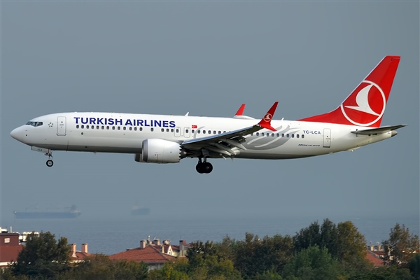 بعد رفض شركة إسرائيلية.. الرئاسة التركية تنقل طلاب فلسطينيين بطائرة خاصة إلى بلادهم
