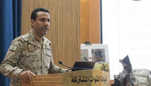 تعليقا على إعلان الانتقالي.. التحالف يشدد على ضرورة إلغاء أي خطوة تخالف اتفاق الرياض
