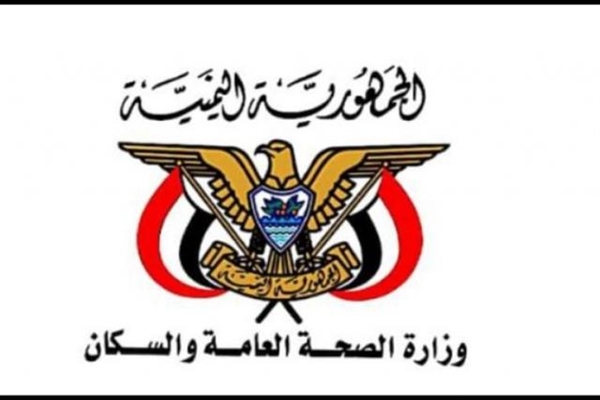 مكتب الصحة في عدن ينفي تسجيل أي اصابة بفيروس كورونا