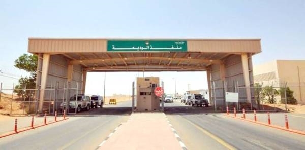 الحكومة تقر إغلاق منفذ الوديعة أمام حركة المسافرين "مؤقتاً"