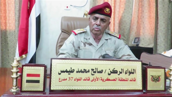 قيادة الجيش في حضرموت توجه برفع الجاهزية وتحذر من تشكيل أي مليشيا