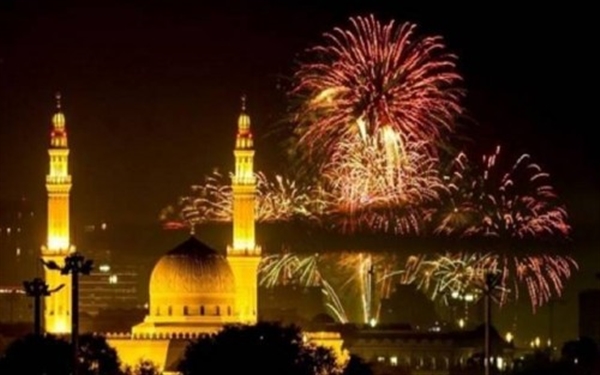 اليمن : الأحد أول أيام عيد الفطر المبارك