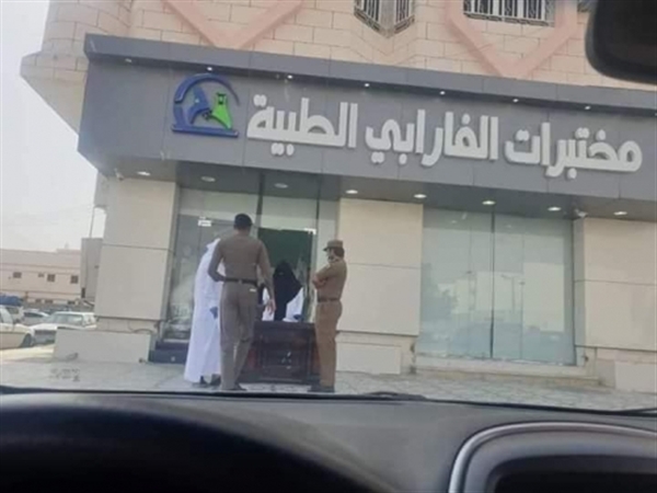 سفارة اليمن في الرياض توقف مندوبها بمنفذ شرورة في قضية فحوصات كورونا