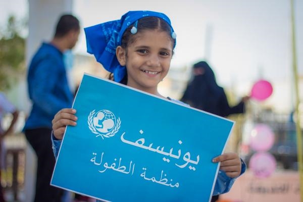اليونيسف تعلن تقدم خدمات صحية وغذائية لـ8 آلاف أسرة في صنعاء