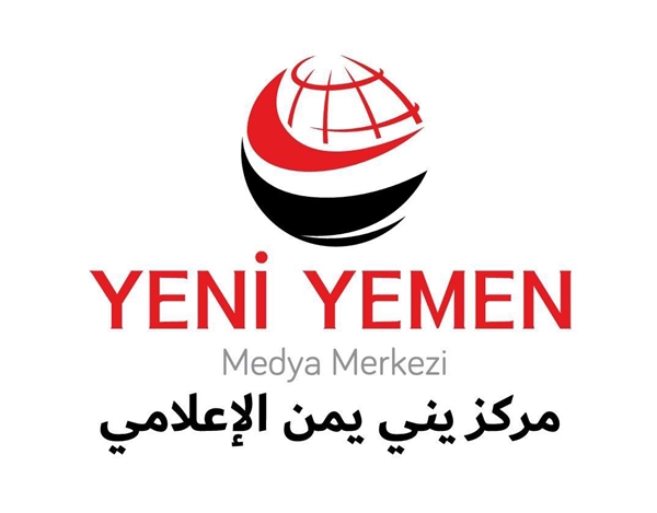 السلطات السعودية تحجب موقع يني يمن الإخباري
