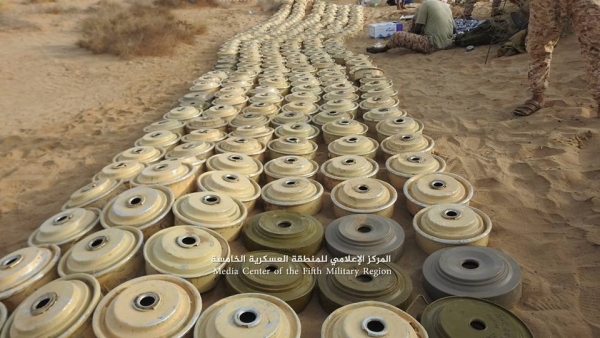 مسام ينتزع 1092 لغما وعبوة ناسفة خلال الأسبوع الأول من يوليو