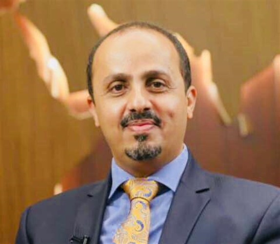 الحكومة اليمنية تطالب مجلس الأمن باتخاذ قرارات حازمة إزاء "خزان ‎صافر"
