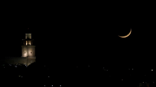 تعذر رؤية هلال ذي الحجة وغداً الثلاثاء المكمل لشهر ذي القعدة
