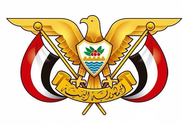 مصادر حكومية: الرئاسة اليمنية تضع شروطا جديدة لإشراك الانتقالي بالحكومة