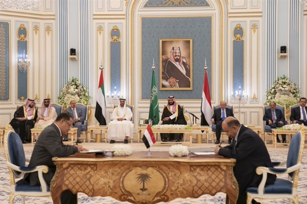 وكالة دولية تكشف تفاصيل الاتفاق بين الحكومة والانتقالي لتشكيل الحكومة