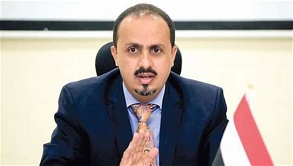الحكومة اليمنية تدعو مجلس الامن لتمديد قرار حظر التسلح المفروض على ايران
