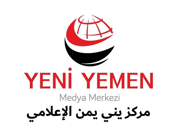 السلطات السعودية تواصل حجب موقع يني يمن الإخباري
