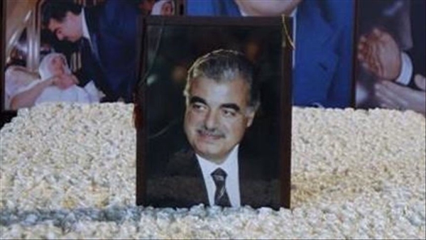 المحكمة الدولية تدين عياش وتبرئ 3 متهمين في قضية اغتيال الحريري