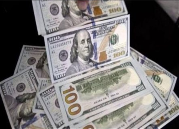 أسعار صرف العملات الأجنبية مقابل الريال اليمني اليوم الأربعاء