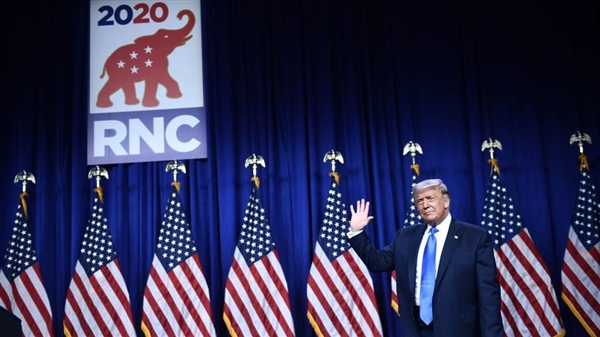 الحزب الجمهوري يسمي رسمياً ترمب لولاية رئاسية ثانية