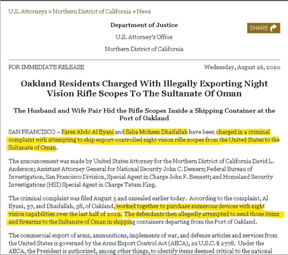 السلطات الأمريكية تُلقي القبض على عناصر حوثية بولاية كاليفورنيا (أسماء)