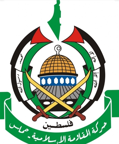 حماس: إصرار حكام الإمارات على التطبيع لن يغير اتجاه التاريخ ولن يصنع القبول للاحتلال