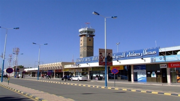 أدانت الخطوة.. الحكومة:إغلاق مليشيات الحوثي لمطار صنعاء متاجرة بمعاناة المواطنين