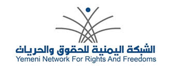 تسجيل نحو 66 ألف انتهاك ضد الأطفال من قبل مليشيا الحوثي منذ الانقلاب