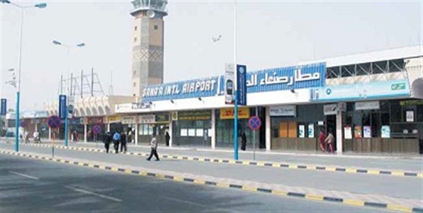 الأمم المتحدة: مفاوضات مع مليشيات الحوثي لإعادة فتح مطار صنعاء أمام الرحلات الإنسانية