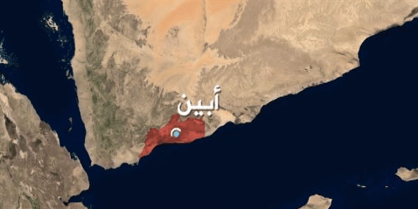 أبين:إصابة فتاة برصاص مسلحين مجهولين في حادثة هي الأولى من نوعها