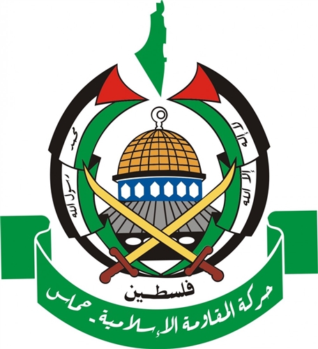 حماس: حوارنا مع فتح مستمر للوصول إلى "اتفاق وطني"