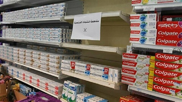 الكويت.. حملة لمقاطعة المنتجات الفرنسية واستبدالها بالتركية