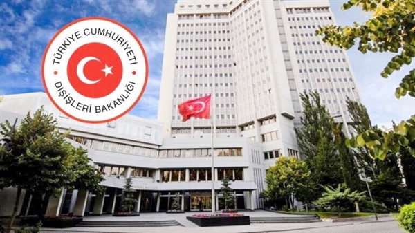 أنقرة تدين بشدة حادثة الطعن بمدينة نيس الفرنسية