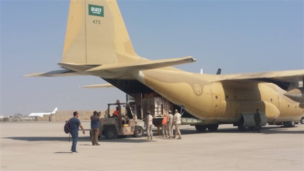 وصول شحنة أدوية سعودية إلى مطار عدن الدولي