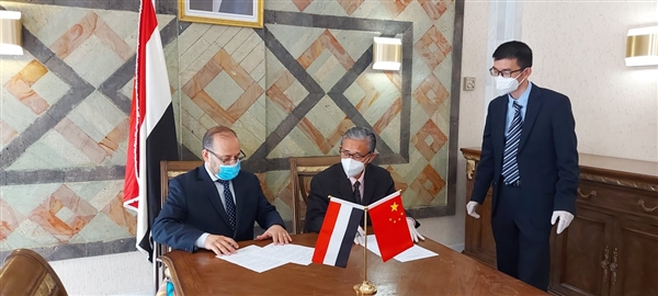 الصين تقدم 100 مليون يوان لدعم مشاريع تنموية في اليمن