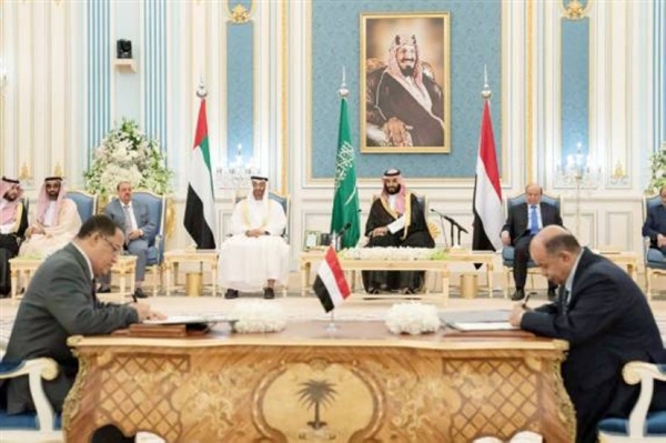 تحذيرات يمنية من إعلان الحكومة قبل تنفيذ اتفاق الرياض