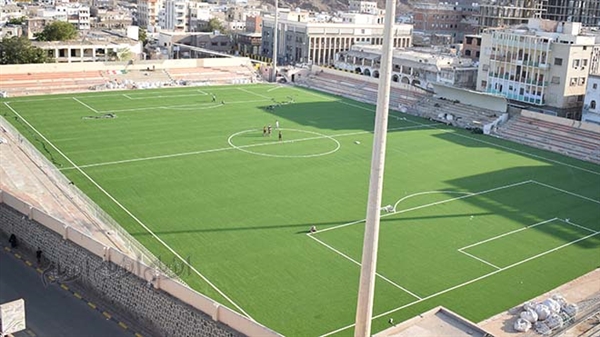 افتتاح ملعب الشهيد الحبيشي بعدن بعد إعادة تأهيله بتمويل حكومي