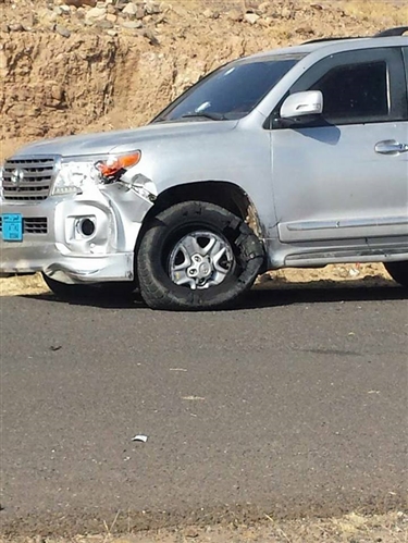 Ali Abdullah Salih ile birlikte iki yardımcısı öldürüldü