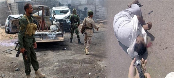 Hadramavt kentinde 4 ayda 21 kişi suikastle öldürüldü