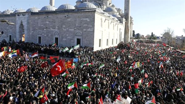 Türkiye’de Kudüs protestosu