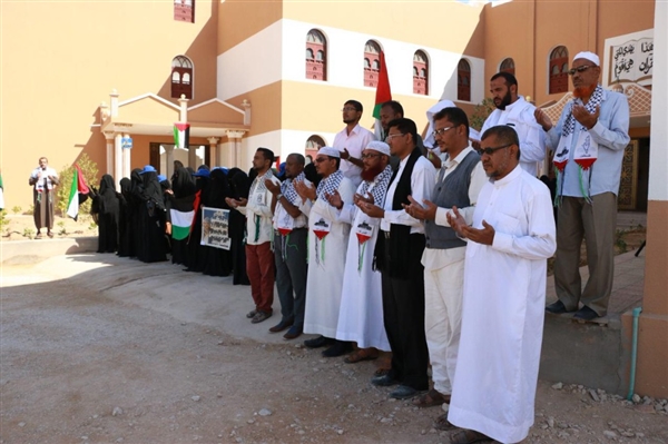 Yemenli öğrencilerden 'Kudüs' protestosu