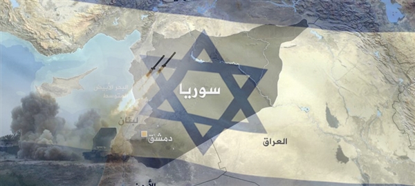 Rusya: Suriye'ye füze saldırısını İsrail gerçekleştirdi