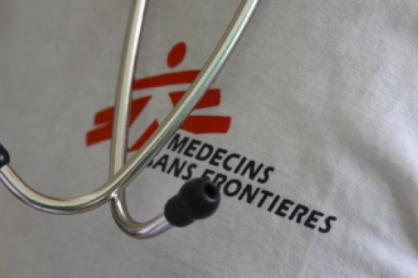 Sınır Tanımayan Doktorlar  Taiz’deki faaliyetlerini askıya aldı