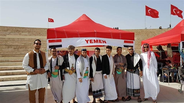 Uluslararası Öğrenci buluşmasında Yemenli öğrenciler damga vurdu