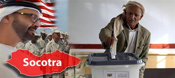 BAE, Sokotra Adası’nı ilhak etmeyi mi planlıyor?