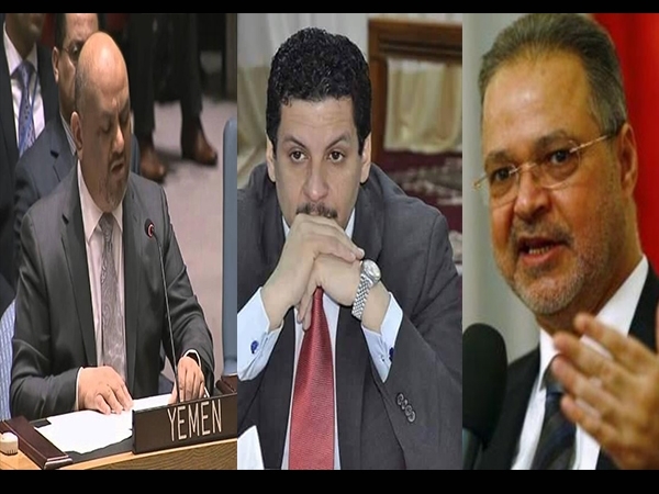 Yemen kabinesinde revizyon