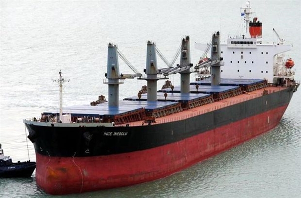 ABD: Türk gemisine saldırıdan kaygılıyız