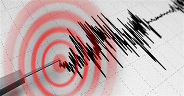 Aden Körfezi’nde 4.8 şiddetinde deprem