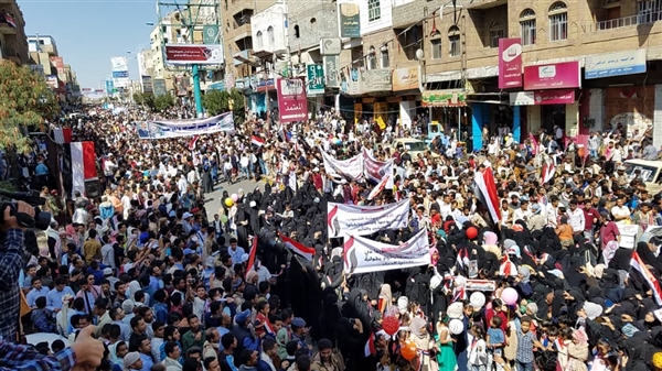 Yemen’de neler oluyor