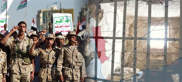 Tutukluları savaştırmak isteyen Husiler cezaevini bastı