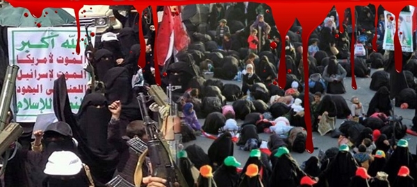 Yemenli Bakan: Husiler 814 kadını öldürdü